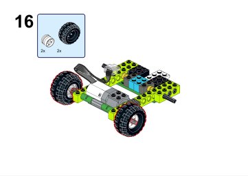 Бэтмобиль (0270) 15