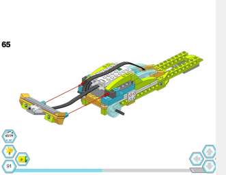 Гоночная машина (0792) 64