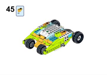 Бэтмобиль (0270) 44