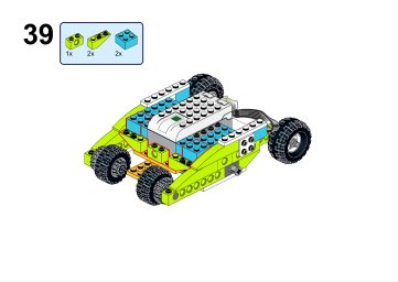 Бэтмобиль (0270) 38