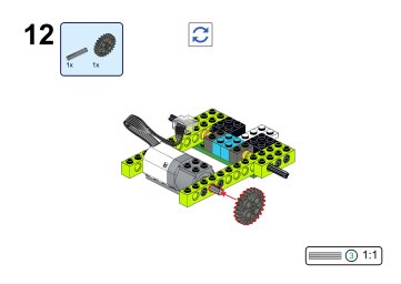 Бэтмобиль (0270) 11