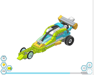 Гоночная машина (0792) 116