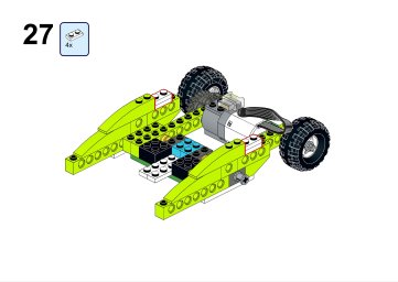 Бэтмобиль (0270) 26