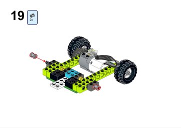 Бэтмобиль (0270) 18