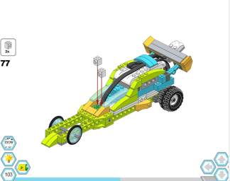 Гоночная машина (0792) 76