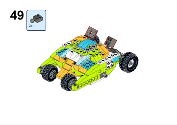 Бэтмобиль (0270) 48