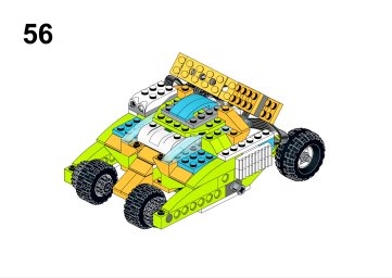 Бэтмобиль (0270) 55