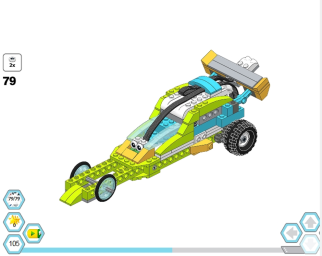 Гоночная машина (0792) 78