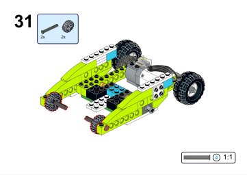 Бэтмобиль (0270) 30