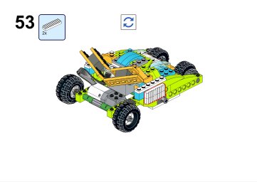 Бэтмобиль (0270) 52