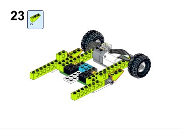 Бэтмобиль (0270) 22