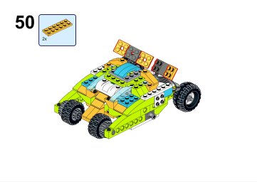 Бэтмобиль (0270) 49