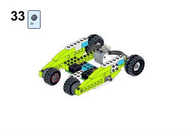 Бэтмобиль (0270) 32