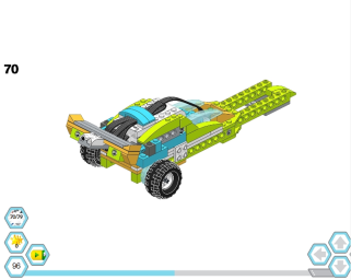 Гоночная машина (0792) 69