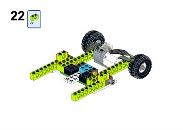 Бэтмобиль (0270) 21