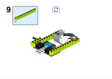 Бэтмобиль (0270) 8