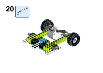 Бэтмобиль (0270) 19