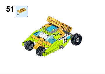 Бэтмобиль (0270) 50