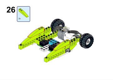 Бэтмобиль (0270) 25