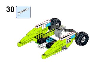 Бэтмобиль (0270) 29