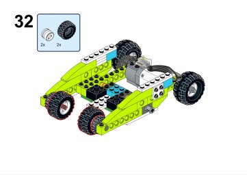 Бэтмобиль (0270) 31