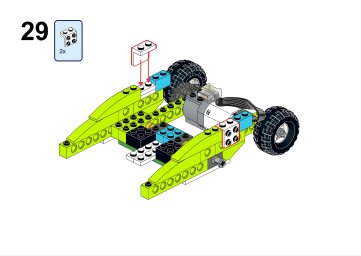 Бэтмобиль (0270) 28