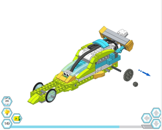 Гоночная машина (0792) 112