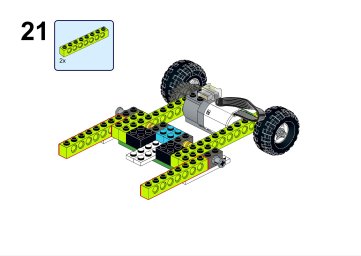 Бэтмобиль (0270) 20