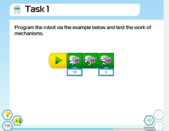 Гоночная машина (0792) 108